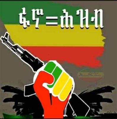  การลุกฮือของชาว Amhara ในปี 1344: การต่อสู้เพื่ออำนาจ และการผงาดขึ้นของจักรวรรดิ